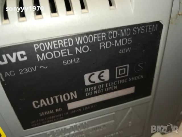 JVC-BIG JVC 0805251653, снимка 10 - Радиокасетофони, транзистори - 50208803