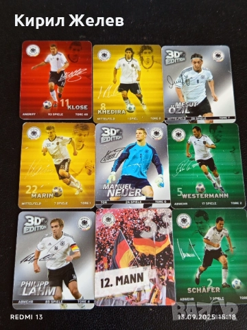 Колекционерски картички на футболисти МИРОСЛАВ КЛОЗЕ,САМИ КЕДИРА, МАНУЕЛ НОЕР 51046