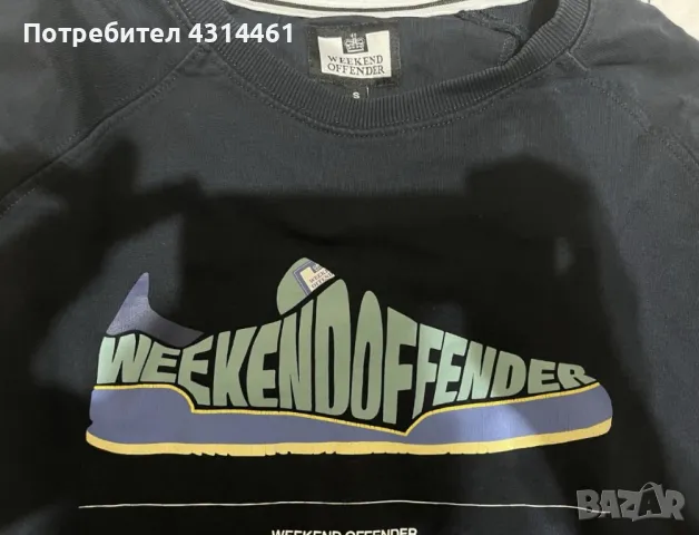 Блуза Weekend offender, снимка 4 - Блузи - 48157154