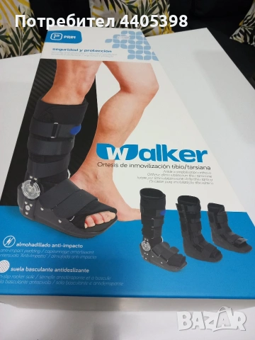 ортеза, снимка 3 - Ортези и протези - 53904440