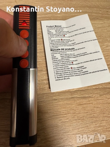 Дистанционно Sommer, снимка 7 - Друга електроника - 52142665