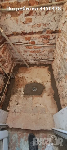 Ремонти, ВИК , строителни услуги, снимка 5 - ВиК услуги - 51329700