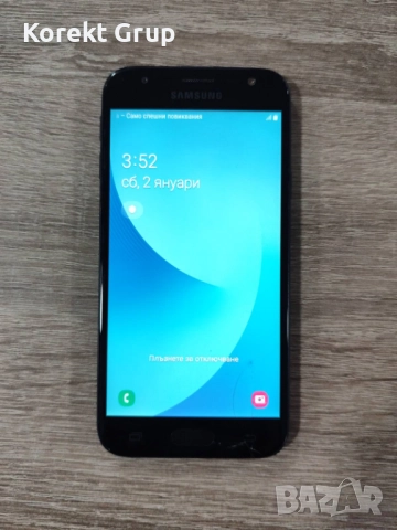 Samsung Galaxy A52s  5G 128gb/6gb , снимка 5 - Samsung - 52579356