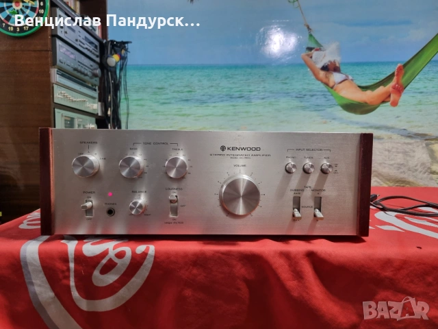 Kenwood KA-3500 Stereo Amplifier