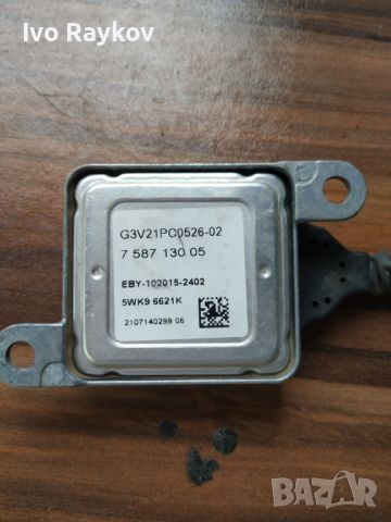 СОНДА NOX СЕНЗОР BMW OE 758713005, снимка 1 - Части - 46187610