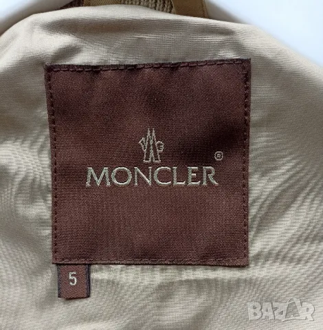 Мъжка грейка Moncler, снимка 2 - Якета - 48047594