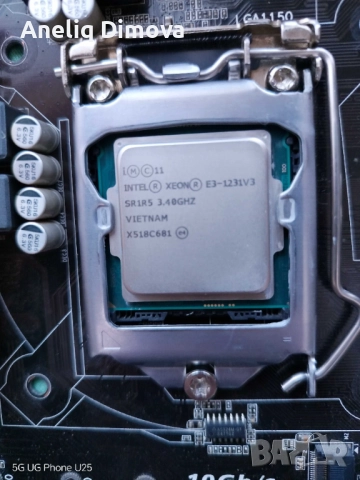 Осем ядрен комплект Z97-D3H+16gb ram, снимка 2 - Дънни платки - 52796139