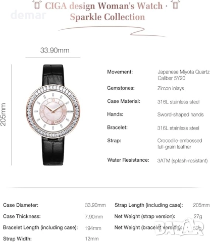 Дамски кварцов часовник CIGA Design от колекцията Sparkle, снимка 7 - Дамски - 51700726