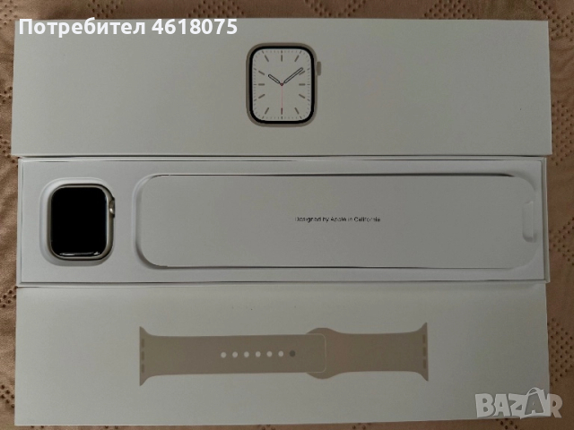 Apple Watch series 7 41mm