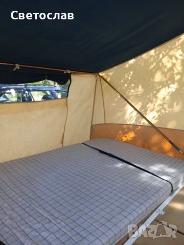 Палатка ремарке , снимка 8 - Палатки - 46062890