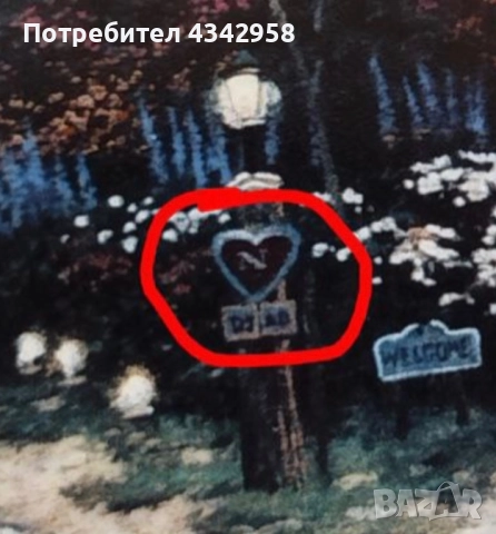 THOMAS KINKADE.Порцеланова чиния с сертификат.САЩ., снимка 9 - Други ценни предмети - 52350158