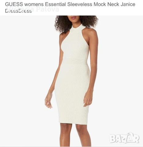 Оригинална вталена  рокля  GUESS модел JANICE в цвят екрю, снимка 11 - Рокли - 53636282