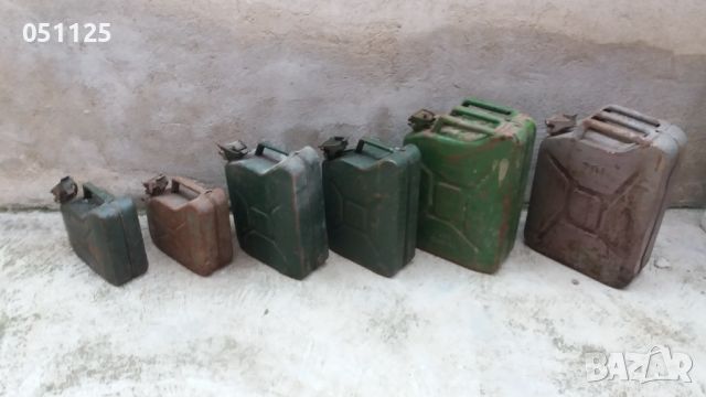 метални военни туби за гориво 5, 10 и 20 литра 