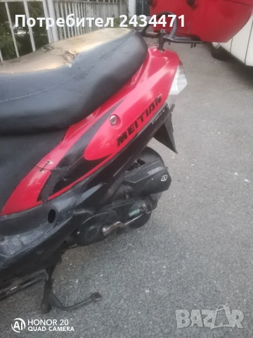 китайски скутери 50/80 meytln марка, снимка 12 - Мотоциклети и мототехника - 50732253