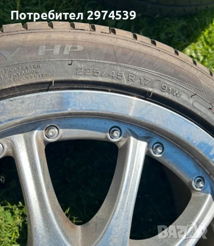 Джанти с гуми Honda CR-V, снимка 5 - Гуми и джанти - 50771068