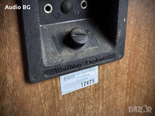 Bowers & Wilkins DM2 Serie2 , снимка 8 - Тонколони - 51468402