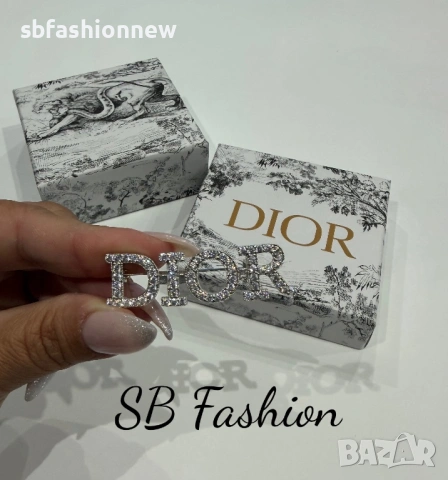 Брошка Диор в кутия