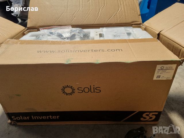 Solis – S5-GR3P12K - трифазен инвертор, снимка 3 - Други машини и части - 45472493