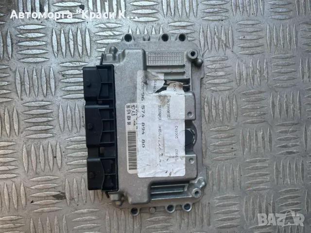 9657489480 Компютър за двигател от Citroen C4 1.6i 2006г. 109ks, снимка 1