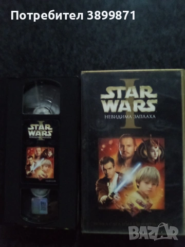 Продавам видеокасети цена 19.56 лева , снимка 17 - DVD филми - 50430774