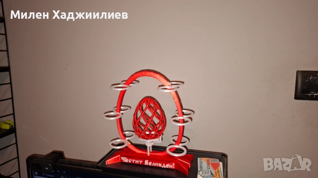 Поставка за яйца - Великден сувенир, снимка 5 - Декорация за дома - 53667321