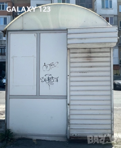 Продава павилион, снимка 3 - Магазини - 51857056