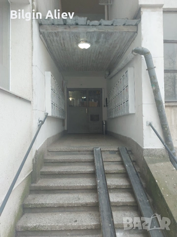 Гарсионера 43кв Стара Загора 