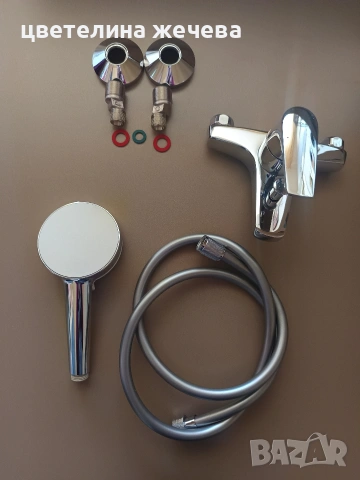 Смесител за вана/душ Grohe 