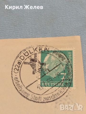 Стар пощенски плик с марки и печати Германия за КОЛЕКЦИЯ ДЕКОРАЦИЯ 45903, снимка 2 - Филателия - 46259812