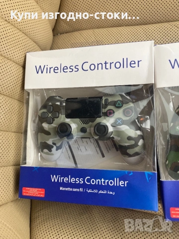 Нови джойстици ПС4