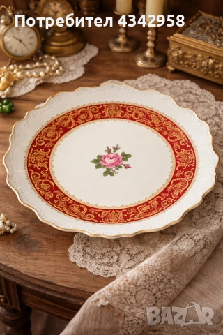  Антична порцеланова чиния Oscar Schlegelmilch.(1910-1930 г.)