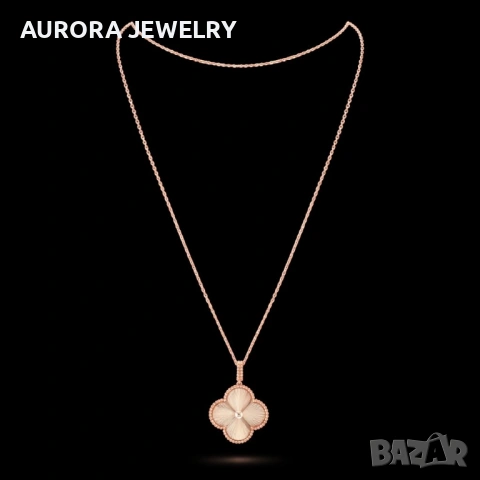 Van Cleef & Arpels VCA Rose Gold Magic Clear Long Vintage Alhambra Clover Дамско Колие, снимка 9 - Колиета, медальони, синджири - 54200232