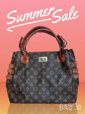 дамски чанти louis vuitton guess , снимка 10 - Чанти - 46493132