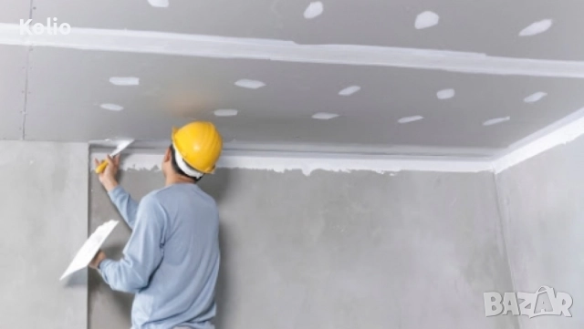 +359 89 422 6490, снимка 2 - Стяги - 52446267