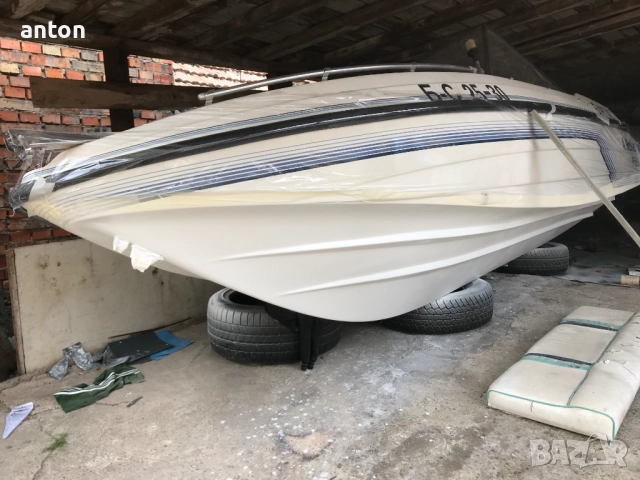 A,,helass ,,,pegаsuss, снимка 10 - Воден транспорт - 51867314