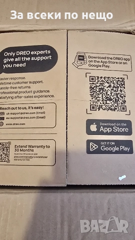  DREO Smart PTC печка за отопление , снимка 5 - Отоплителни печки - 51777936