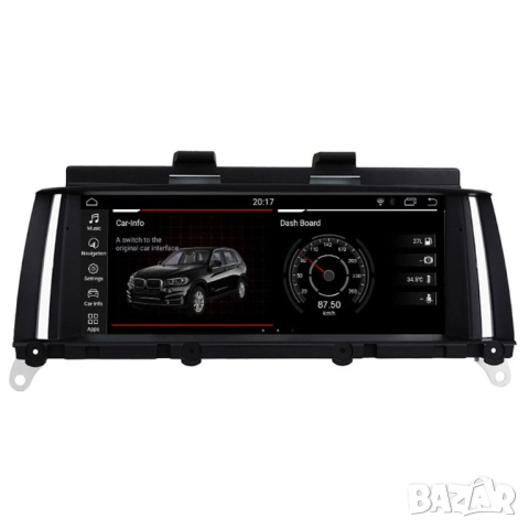 Мултимедия за BMW X3, X4, NBT, серия, F25, F26, Android, навигация, Андроид, екран, дисплей 8.8", снимка 9 - Аксесоари и консумативи - 52776401