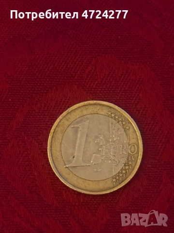 Рядка Френска монета от 1999г., снимка 2 - Колекции - 53479159