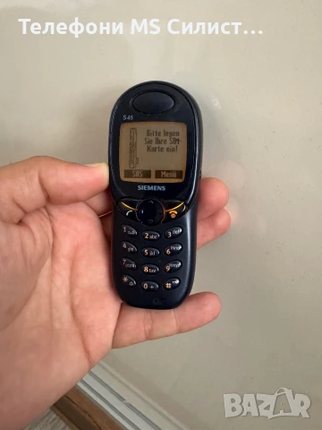 Siemens S45 s45, снимка 1