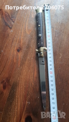 Нож, снимка 6 - Ножове - 52208652