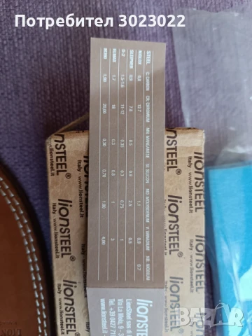 Нож LionSteel B41 Santos B41-ST за бушкрафт, снимка 2 - Ножове - 51115933