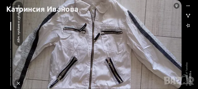 Промоция!!!Страхотни модели есенни и зимни якета D&G,Dior + подарък, снимка 14 - Якета - 47703098