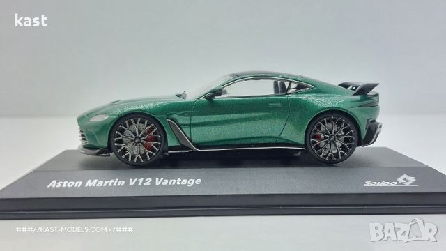 KAST-Models Умален модел на Aston Martin V12 Vintage 2023 Solido 1/43, снимка 2 - Колекции - 46198333