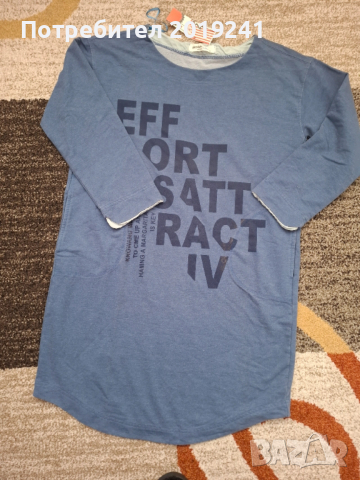 Тъмно синя туника Vero moda, снимка 2 - Туники - 53215339