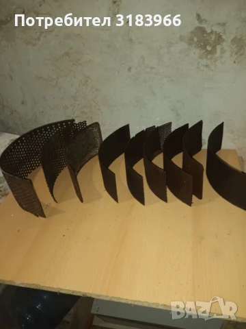 сито за българска фуражомелка, снимка 2 - Други машини и части - 51172504