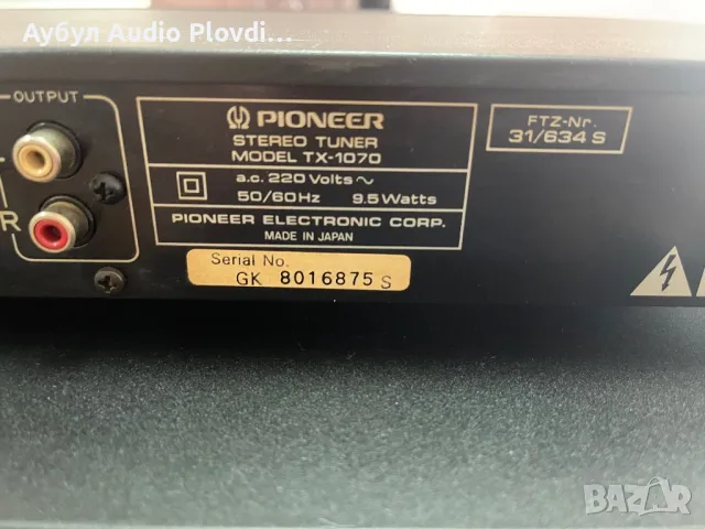 PIONEER СТЕРЕО СЕТ, снимка 10 - Аудиосистеми - 50145298