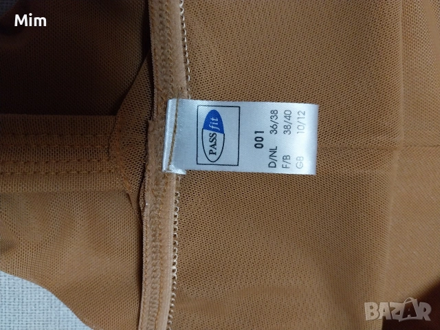 Pass fit 38/40 Полупрашка с висока талия , снимка 5 - Бельо - 53105961