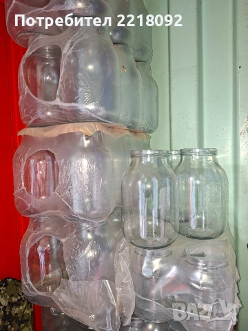 продавам 3 литрови буркани