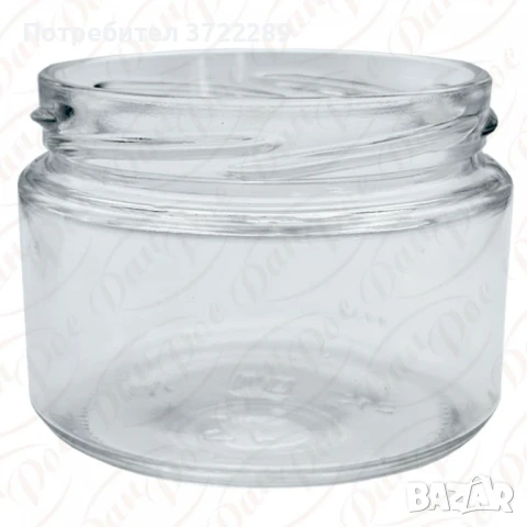 Продавам буркани с винт - различни видове, снимка 2 - Други стоки за дома - 50991713