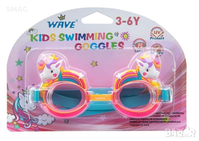 Детски розови плажни очила за плуване Еднорог Unicorn на възраст 3-6 години, снимка 3 - Водни спортове - 46288403